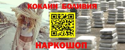 скорость mdpv Кулебаки