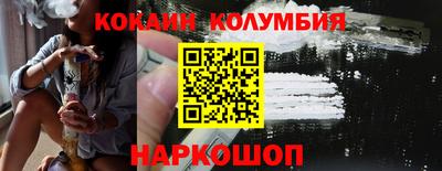 скорость mdpv Кулебаки
