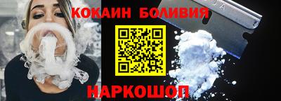 ALPHA-PVP Кумертау