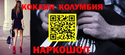 скорость mdpv Кулебаки