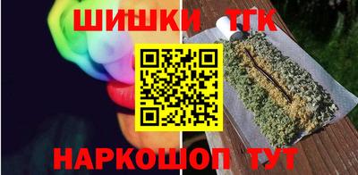 ALPHA-PVP Кумертау