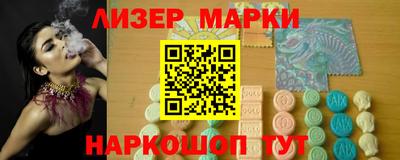 MDMA Premium VHQ Ливны