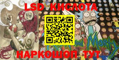 MDMA Premium VHQ Ливны