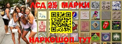 MDMA Premium VHQ Ливны