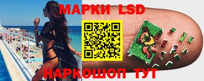 кокаин колумбия Лесосибирск