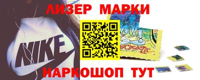 каннабис Кунгур