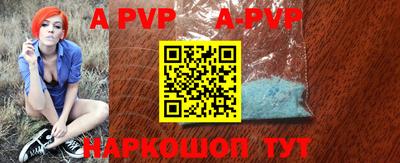 скорость mdpv Кулебаки
