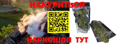 кокаин колумбия Лесосибирск