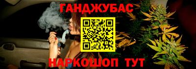 ALPHA-PVP Кумертау
