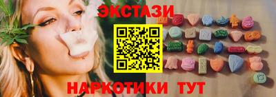 скорость mdpv Кулебаки