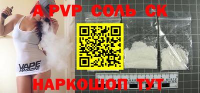 MDMA Premium VHQ Ливны