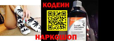 молекула духа Ликино-Дулёво