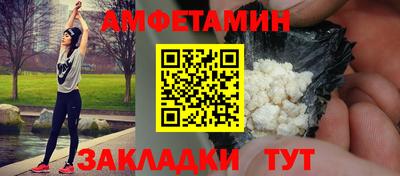 каннабис Кунгур