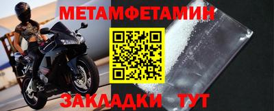 скорость mdpv Кулебаки