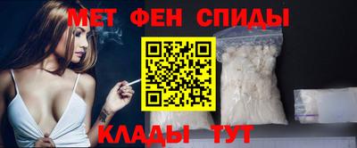 MDMA Premium VHQ Ливны