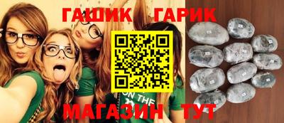 ALPHA-PVP Кумертау