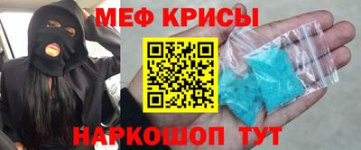 ALPHA-PVP Кумертау
